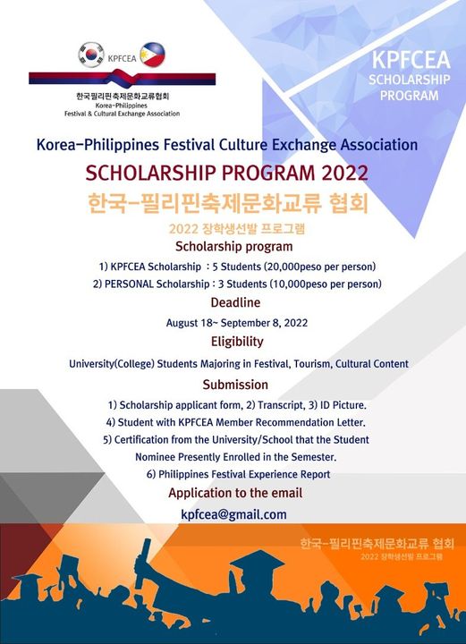 SCHOLARSHIPS are now open for college students majoring in Tourism and Cultural Studies – Kap Gles Gonzales Pallen